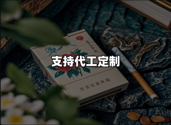 专业优势